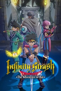 Infinity Strash: DRAGON QUEST The Adventure of Dai - Xbox Series X|S